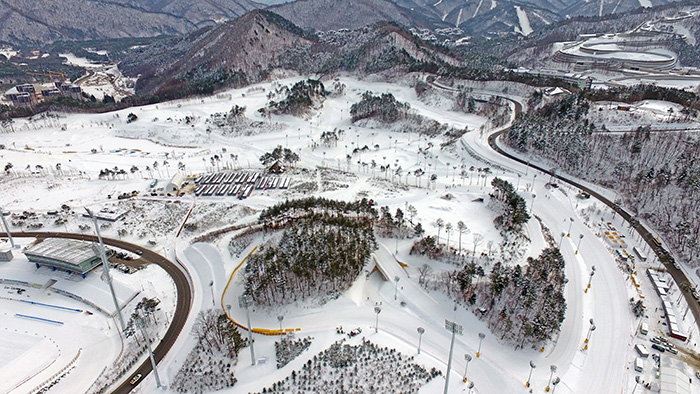 This photo, taken on Jan. 31, 2017, shows Alpensia Cross-Country Skiing Centre in PyeongChang, Gangwon Provice.